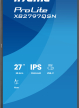 IIYAMA XB2797HSN-B1 27 IPS FHD HDMI DP USB-C Height Adj