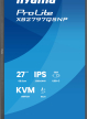 IIYAMA XB2797QSNP-B1 27 IPS QHD HDMI DP USB-C Height Adj