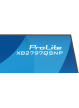 IIYAMA XB2797QSNP-W1 27 IPS QHD HDMI DP USB-C KVM glosniki Height Adj