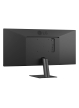 LG 29U511A-B 29 IPS UWFHD 100Hz HDMI DP
