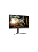 LG 32GS75Q-B 32 IPS QHD 180Hz HDMI DP