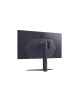 LG 32GS75Q-B 32 IPS QHD 180Hz HDMI DP
