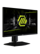 Monitor MSI MAG 255PXF 24.5 Rapid IPS FHD 300Hz HDMI DP Pivot