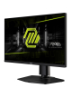 Monitor MSI MAG 255PXF 24.5 Rapid IPS FHD 300Hz HDMI DP Pivot