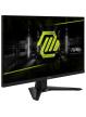 MSI MAG 274QF 27 Rapid IPS WQHD 180Hz HDMI DP