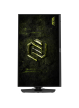 MSI MAG 274QPF X32 27 Rapid IPS WQHD 320Hz HDMI DP Pivot