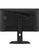MSI MAG 274QPF X32 27 Rapid IPS WQHD 320Hz HDMI DP Pivot