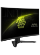 Monitor MSI MAG 275CQF E18 27 Rapid VA WQHD Curved 180Hz HDMI DP