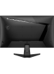 Monitor MSI MAG 275F 27 Rapid IPS FHD 180Hz HDMI DP