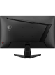 MSI MAG 275QF E20 27 Rapid IPS WQHD 200Hz HDMI DP