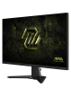 MSI MAG 275QF E20 27 Rapid IPS WQHD 200Hz HDMI DP