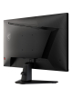MSI MAG 275QF E20 27 Rapid IPS WQHD 200Hz HDMI DP