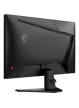 MSI MAG 275QF E20 27 Rapid IPS WQHD 200Hz HDMI DP