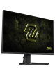MSI MAG 275QF E20 27 Rapid IPS WQHD 200Hz HDMI DP