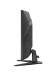 MSI MAG 321CQF E18 31.5 Rapid VA WQHD Curved 180Hz HDMI DP