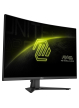 MSI MAG 321CQF E18 31.5 Rapid VA WQHD Curved 180Hz HDMI DP