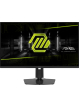 Monitor MSI MAG 322URDF E16 31.5 Rapid IPS UHD 160Hz HDMI DP USB Pivot