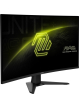 Monitor MSI MAG 322URDF E16 31.5 VA FHD Curved 250Hz HDMI DP USB