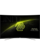 Monitor MSI MAG 325CQRF QD E2 31.5 Rapid VA WQHD Curved 180Hz HDMI DP USB