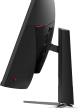 Monitor MSI MAG 325CQRF QD E2 31.5 Rapid VA WQHD Curved 180Hz HDMI DP USB