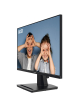 MSI PRO MP251 24.5 IPS FHD HDMI D-Sub glosniki