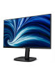 PHILIPS 24B2U3601 23.8 IPS QHD 120Hz HDMI DP USB-C