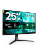 PHILIPS 25M2N3200U 24.5 IPS FHD 300Hz HDMI DP