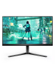 PHILIPS 25M2N3200U 24.5 IPS FHD 300Hz HDMI DP