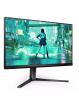 PHILIPS 25M2N3200U 24.5 IPS FHD 300Hz HDMI DP