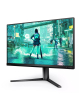 PHILIPS 25M2N3200U 24.5 IPS FHD 300Hz HDMI DP