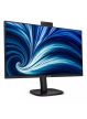 PHILIPS 27B2U3601H 27 IPS QHD 120Hz HDMI DP USB-C glosniki Webcam