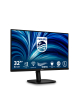 PHILIPS 32B2N3500 31.5 IPS QHD 100Hz HDMI DP Height Adj