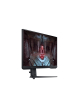 SAMSUNG Odyssey G5 LS27CG510 27 VA WQHD Curved 165Hz HDMI DP