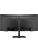 Monitor VIEWSONIC VG3419C-2 34 VA UWQHD Curved 120Hz HDMI DP USB RJ45 Height