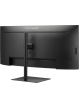 Monitor VIEWSONIC VG3419C-2 34 VA UWQHD Curved 120Hz HDMI DP USB RJ45 Height