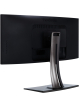 Monitor VIEWSONIC VP3881A 38 IPS 3840x1600 21:9 2xHDMI DP USB