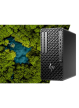 HP Z1 Tower G1i Ultra 7-265 32GB 1TB SSD NVIDIA ProVis RTX A1000 W11P