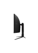 Monitor MSI MAG 342CQRF E20 UWQHD Curved 200Hz czarny