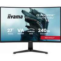 IIYAMA GC2784HSU-B1 FHD 0.7ms VA 1500R 240Hz 2xHDMI DP 2xUSB FreeSync Premium -FHD (48-240Hz) HDR10 2x2W