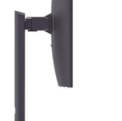 LG UltraGear GX8 32GX870A-B