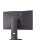 LG UltraGear GX8 32GX870A-B