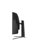 Monitor MSI MAG 325CQPF E18 31.5 LED WQHD LED Zakrzywiony 180Hz czarny