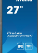 IIYAMA XUB2797HSN-B2 + Norton Small Business card 250G PL 