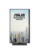 Monitor Asus BE249CGN IPS 120Hz USB-C96W RJ45 HDMI