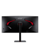 Monitor Acer XV345CURX0BMIIP VA 200Hz HDMIx2 DPx2 