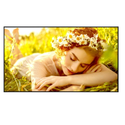 LG 75UL5Q-E 500cd/m2 UHD 24/7