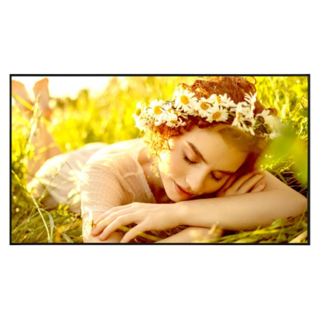 LG 75UL5Q-E 500cd/m2 UHD 24/7