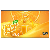 LG 43UL5Q-E 500cd/m2 UHD 24/7