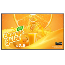 LG 43UL5Q-E 500cd/m2 UHD 24/7