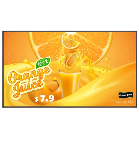 LG 43UL5Q-E 500cd/m2 UHD 24/7